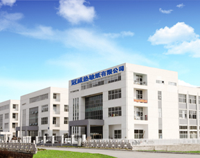 6686体育-始于1989