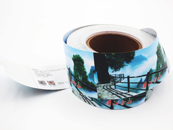 门票印刷使用哪种纸张比较划算呢？