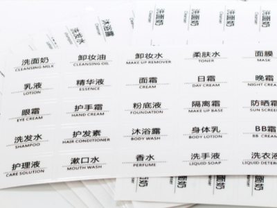 不干胶标签纸有哪些材质？