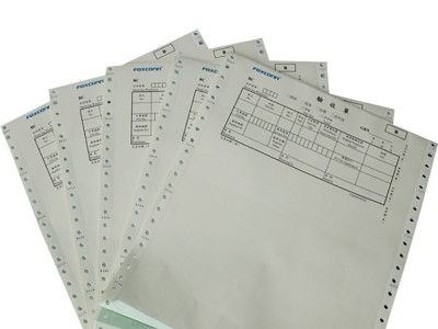 快递电子面单尺寸是多少？如何设置？