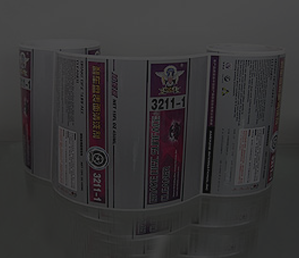 6686体育打样测试效果