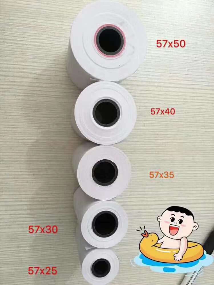 热敏纸：让打印更高效