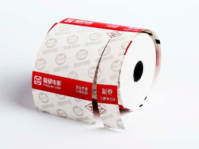 电影票印刷是什么材质的？