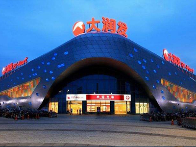 6686体育电影票可按需定制