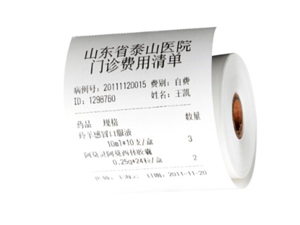 难道收银纸都是热敏纸材质的吗？