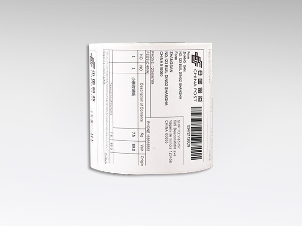 又褪色了！热敏纸这问题该咋办？