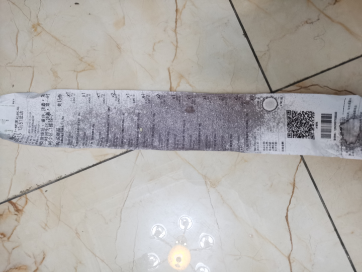 热敏纸碰到酒精为什么会变黑？