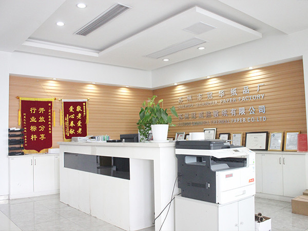 6686体育公司前台