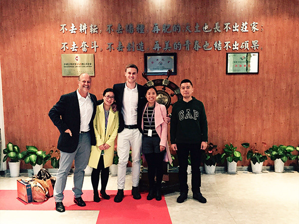 6686体育南非客户来访