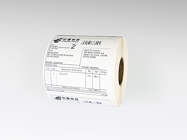 又褪色了！热敏纸这问题该咋办？