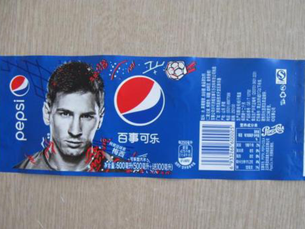 珠光膜不干胶标签纸你了解吗？